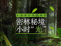 三国群英传7