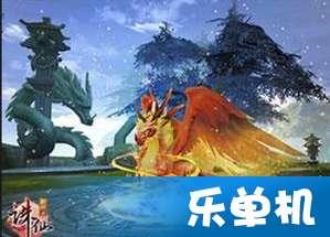 极品飞车20