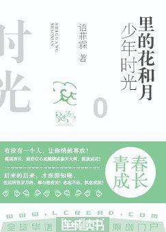小猫钓鱼游戏龙王版有船