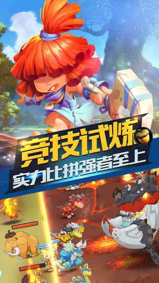 50岁女子耳朵肿成菜花样确诊罕见疾病：以为是冻疮，发现患复发性多软骨炎