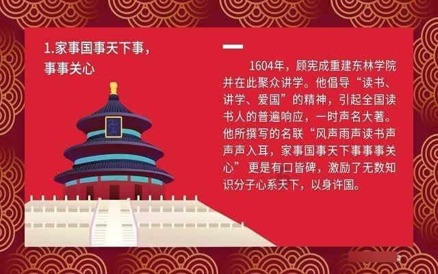 【聚焦2024甘肃两会】省政协委员包俊宗:发挥科协助推作用 加快企业科技创新