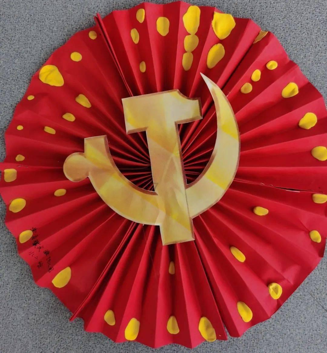 悬案：刹那惊颤