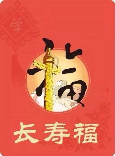 虞书欣鞠婧祎吵翻天,2024第一大笑话