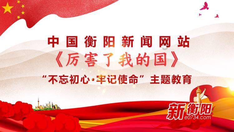 疯狂的麦克斯
