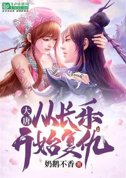 哈森股份重组标的对苹果产业链存在重大依赖