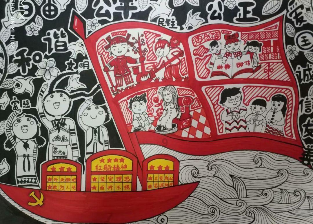 【2024中铁仁禾购物广场新春喜乐会】一场充满欢乐与惊喜的盛宴