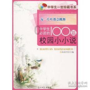“大文旅”时代的西安机遇
