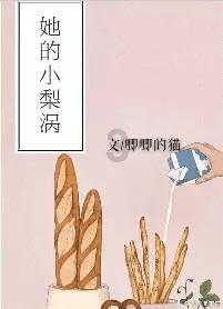 防腐灌装机-20KGpvf桶蜂蜜膏体灌装机