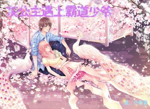 2048进阶版